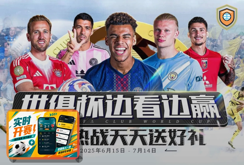 安全合规认证平台